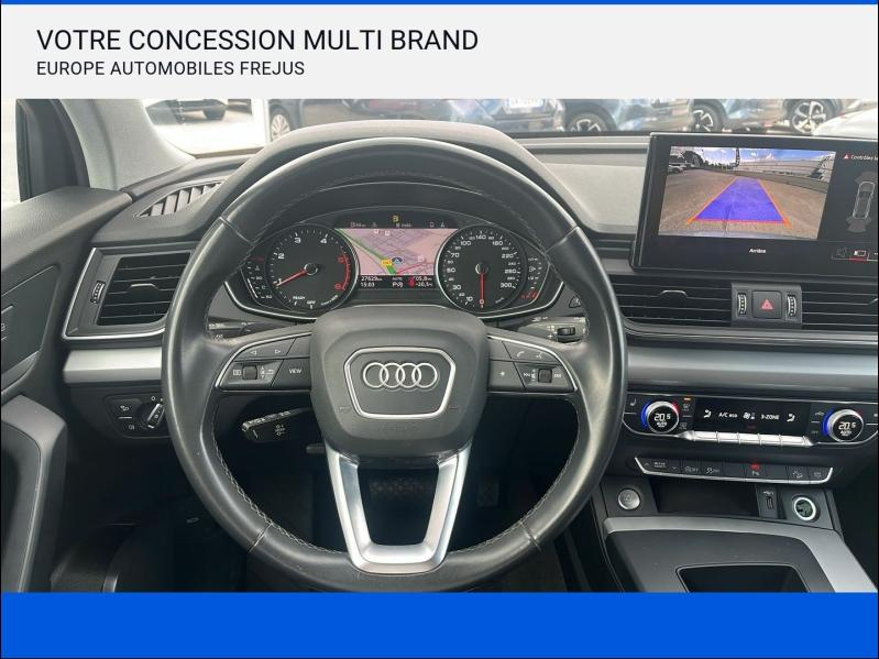 AUDI Q5 Sportback d’occasion à vendre à Fréjus chez Europe Automobiles Fréjus (Photo 17)